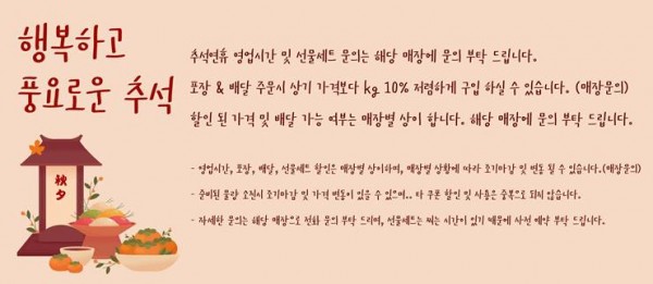 fc1536c6c18afed72a083e6a2be6b160_1756695861_7362.jpg